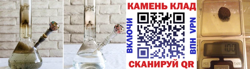 Купить  Талдом  ГАШИШ убойный 