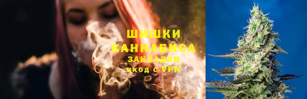 бутик Арсеньев