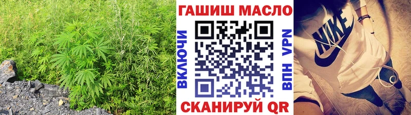 ТГК вейп с тгк  Купить где  Талдом 
